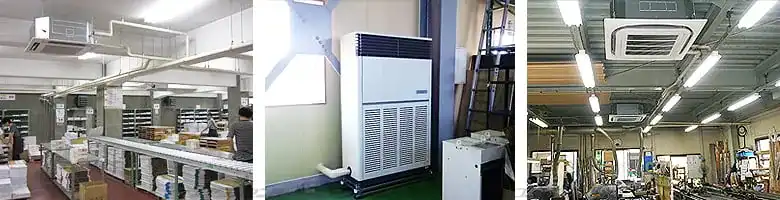 工場・作業場への業務用エアコン設置工事例