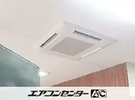 事務所に新設した寒冷地用4馬力シングルの事例写真