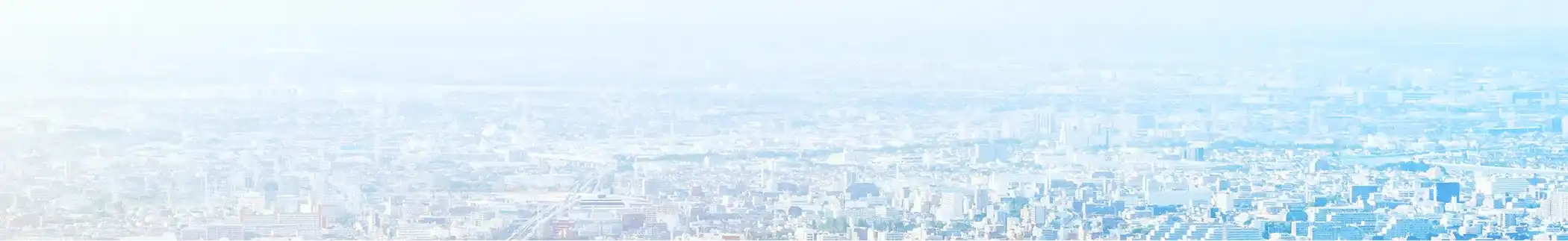 エアコンセンターACの業務用エアコン工事について