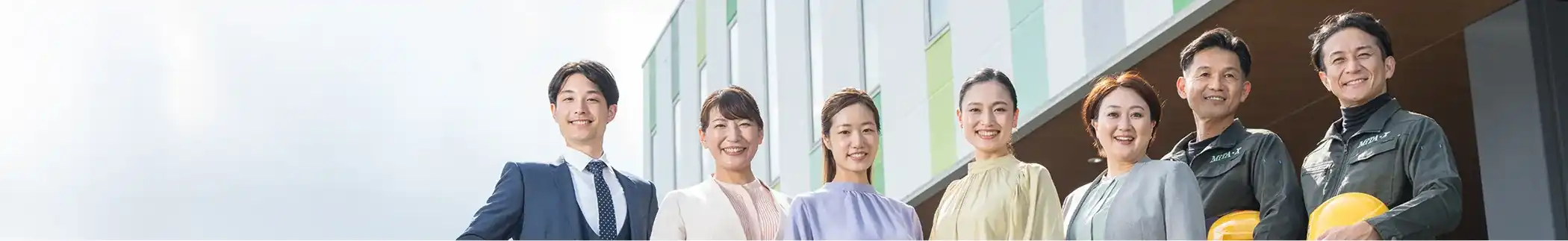 初めてのお客様へ