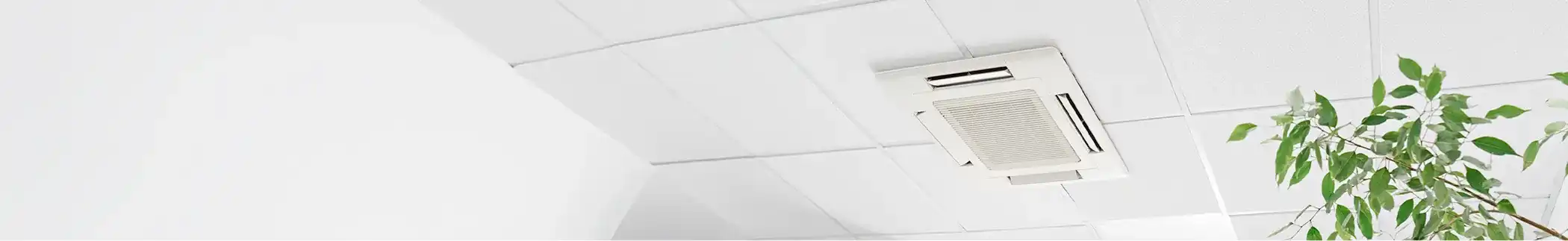 業務用エアコンを「用途」から選ぶ
