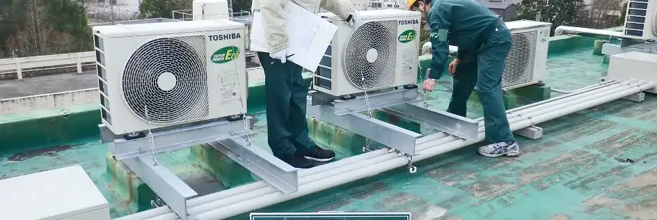 施工記録として採取した測定データの確認