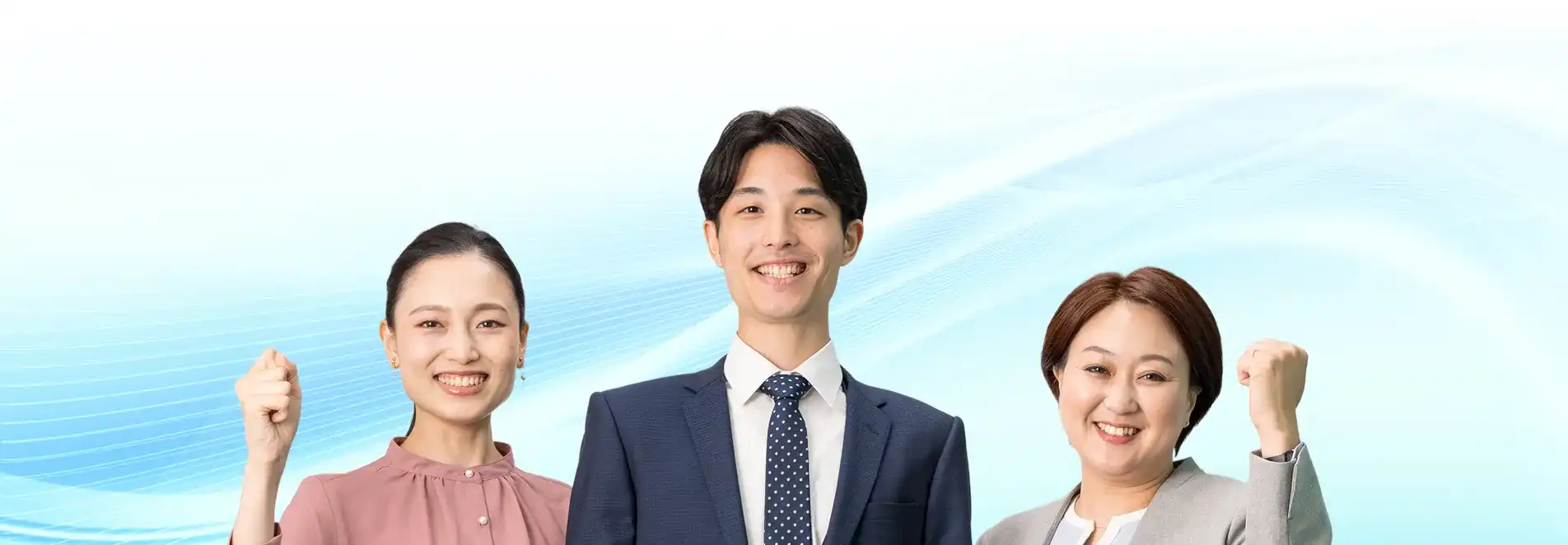 エアコンセンターACにお任せください！