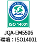 ISO14001