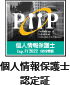 PiiP