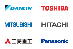「DAIKIN TOSHIBA MITSUBISHI HITACHI 三菱重工 Panasonic」のロゴ画像