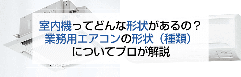 ◆