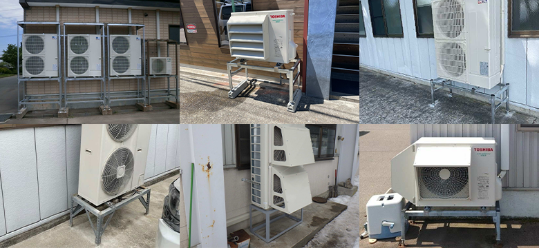 高置台への設置