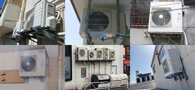 設置位置の変更