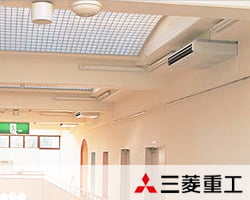 三菱重工イメージ