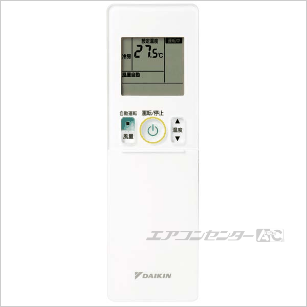 S506ALDV リモコン