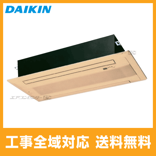 S40ZGV-wood