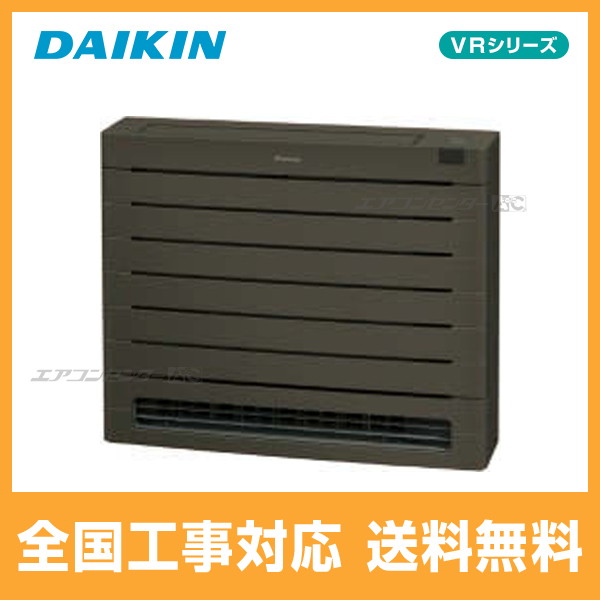 S505AVRV-T
