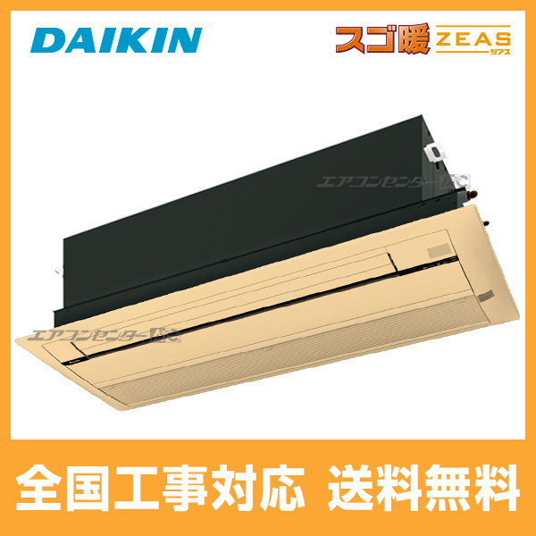 S564ACDV-wood