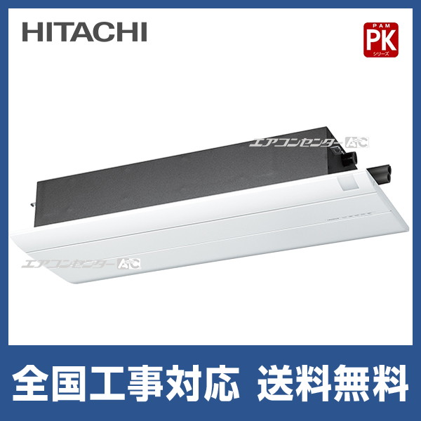 RAP-K40SD
