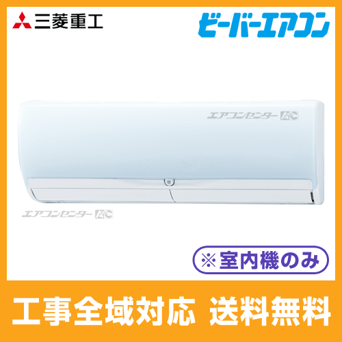 SKM2223SH2