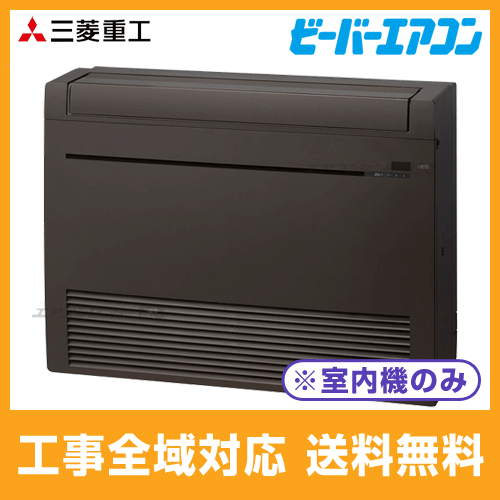 SRF4023H2-B