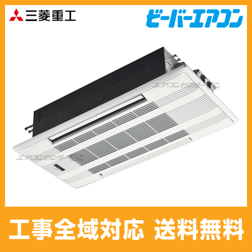 SRTW5023H2-SET