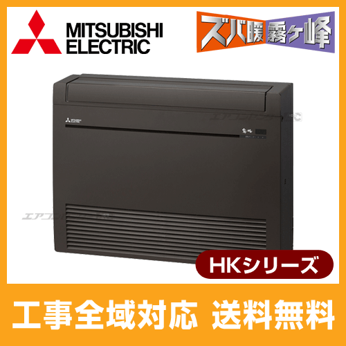 hp-pjd2208-6-400x400.jpg.webp