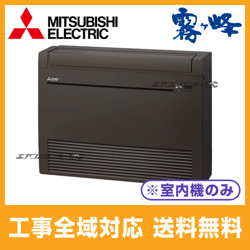 MFZ-K4022AS-B-IN