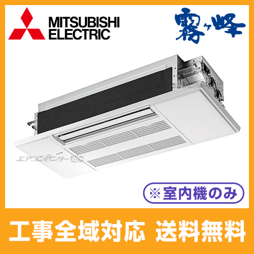 MLZ-M2222AS-IN