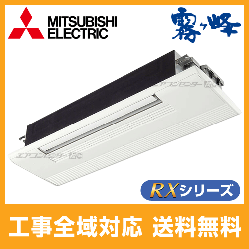 MLZ-RX502AS