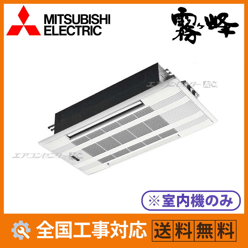 MLZ-W4026AS-IN