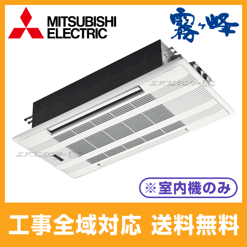 MLZ-W5022AS-IN
