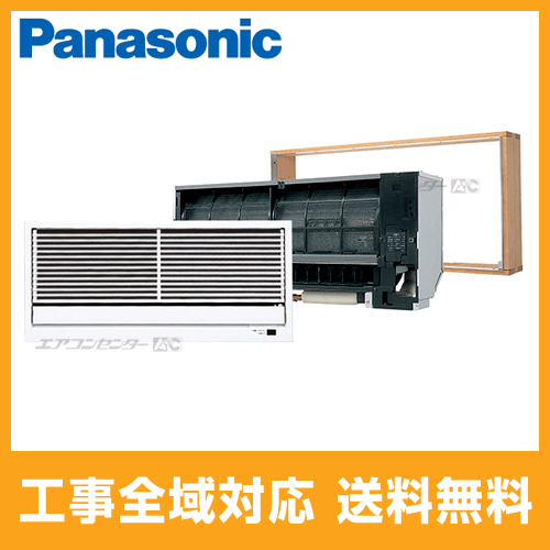 CS-MB400DK2