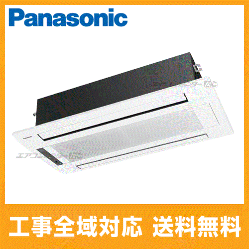 CS-MB500DW2