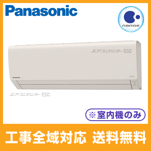 CS-MJ500D2-C