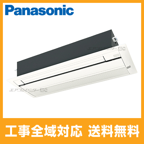 XCS-B562CC2-S