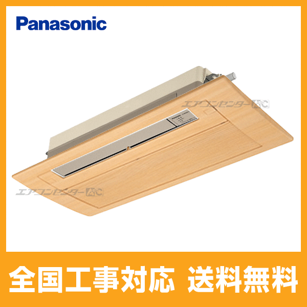 XCS-B564DC2-S-wood