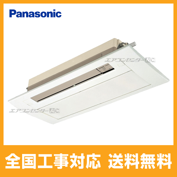 XCS-B564DC2-S