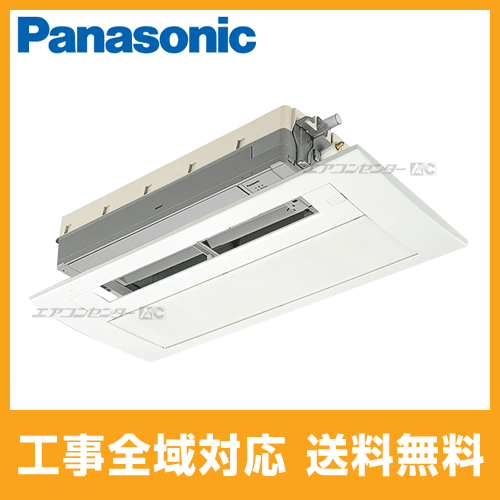 パナソニックエアコン XCS-B369CK2/S パナソニック ハウジングエアコン 壁ビルトイン 3.6kW