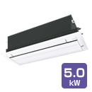 マルチ天井カセット1方向形（室内機のみ） 5.0Kw