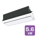 マルチ天井カセット1方向形（室内機のみ） 5.6Kw