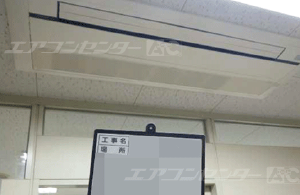 動物病院に設置