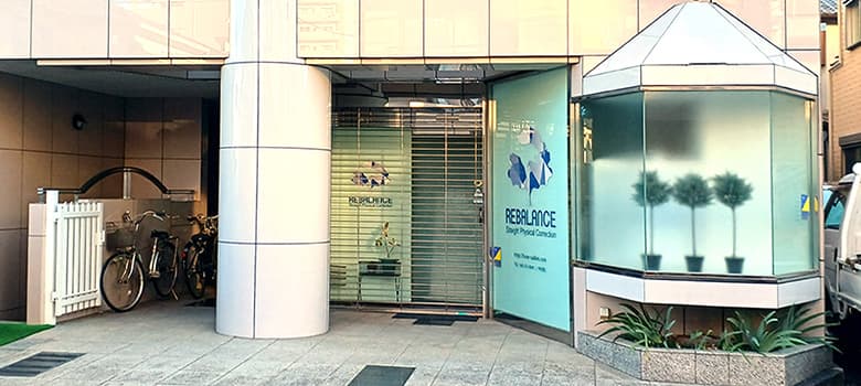 業務用エアコン施工事例 有限会社マツイコーポレーション/整骨院リバランス 様