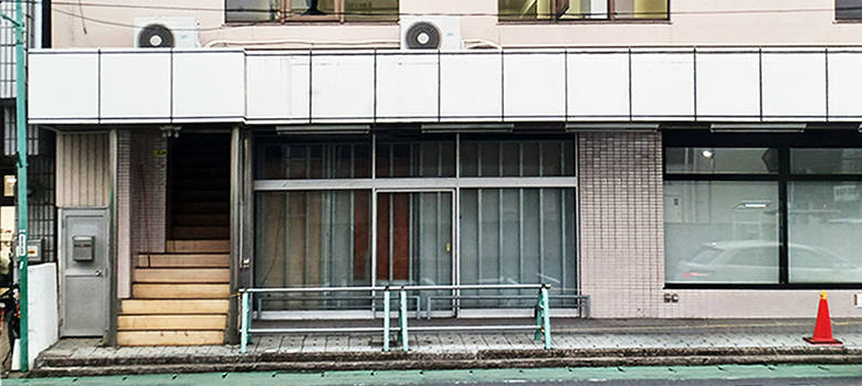 業務用エアコン施工事例 芳賀工房様