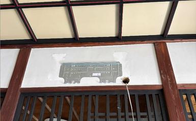 施工時の写真4枚目