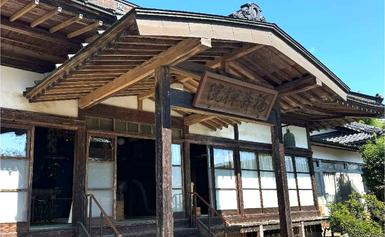 宗教法人　福寿院