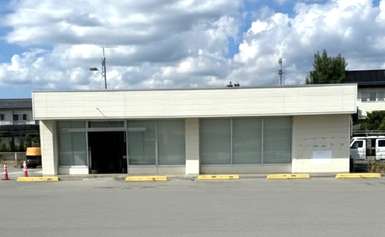 株式会社ホンダウォーク