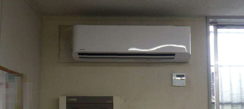 業務用エアコン施工事例 自動車用品店様