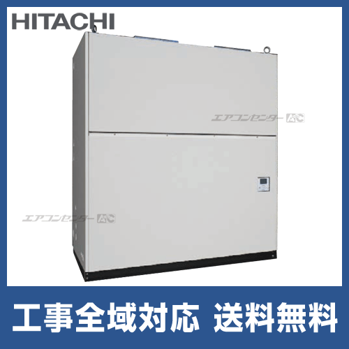 RP-AP1000CHVFP