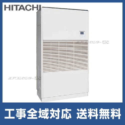 RP-AP224CHVP1