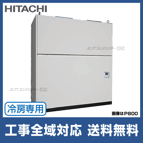 RP-AP560CKVP