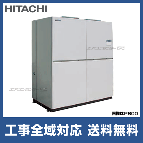 RP-AP630RHVP2