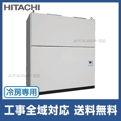 RP-AP800CKVP1