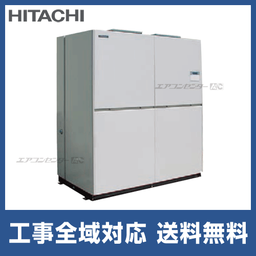 RP-AP800RHVP1
